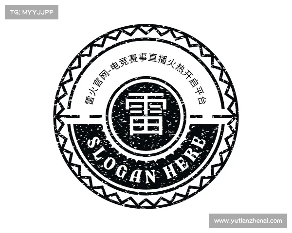 手机版雷火官网-电竞赛事直播火热开启平台